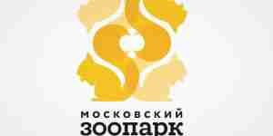 Наши-Клиенты-московский-зоопарк