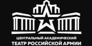 Наши-Клиенты-театр-российской-армии